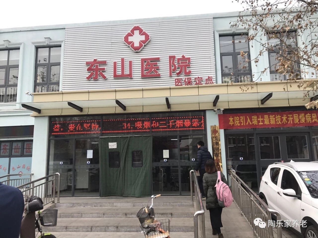 1589357020087037979.jpg 1589357020087037979.jpg