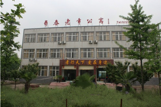 QQ截圖20200525150320.png