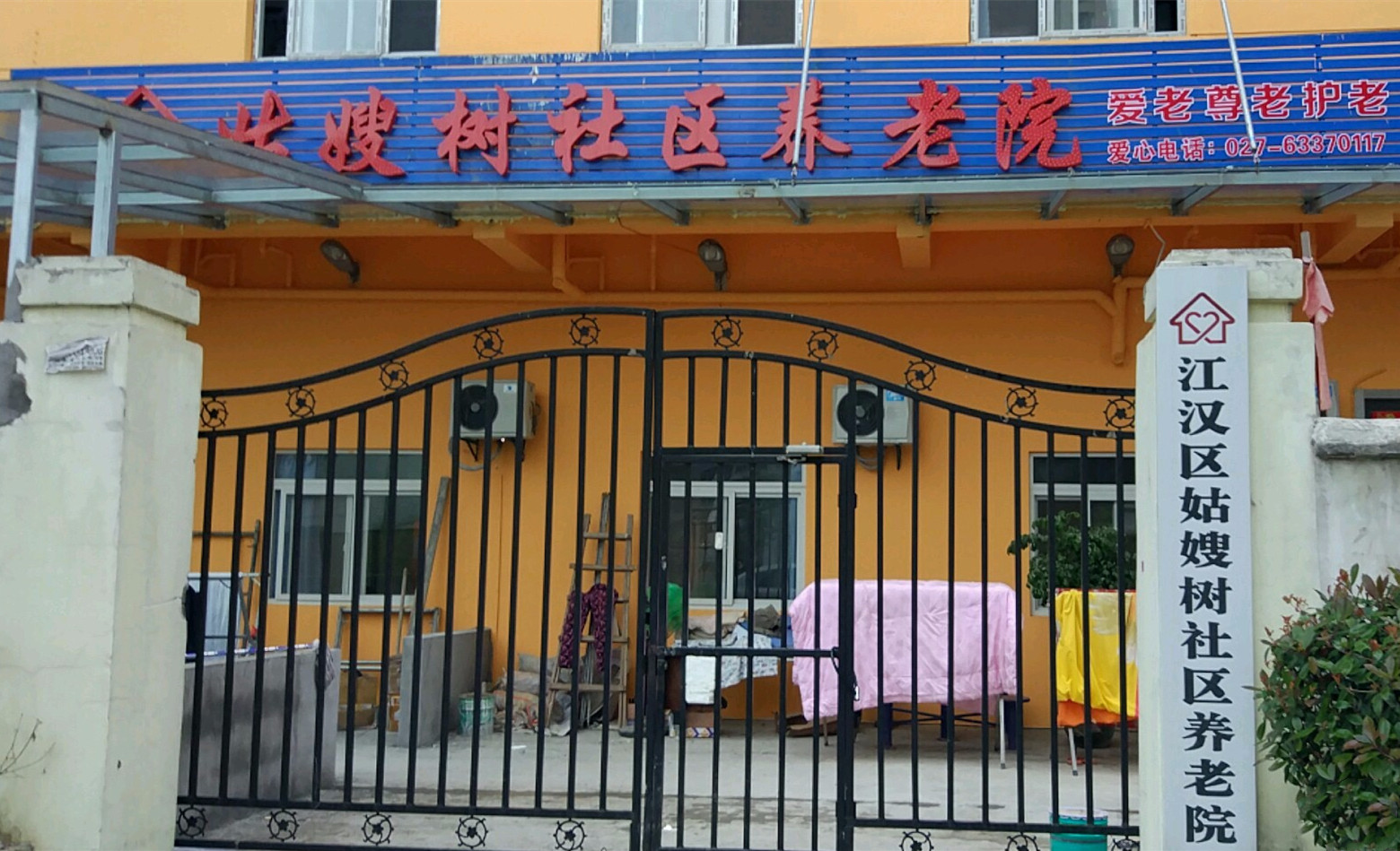 1592986419904075020.jpg 1592986419904075020.jpg