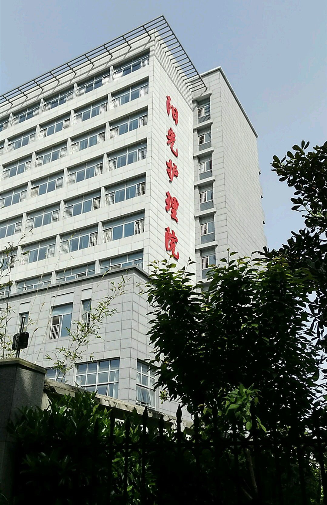 1592989906920080787.jpg 1592989906920080787.jpg