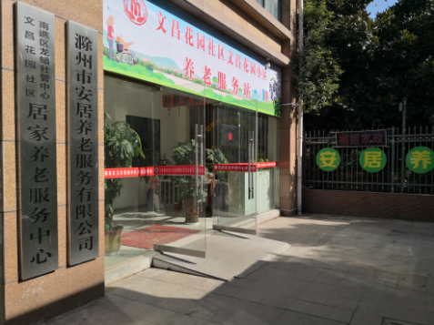 QQ截圖20200716095111.png