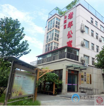 QQ截圖20200716141354.png
