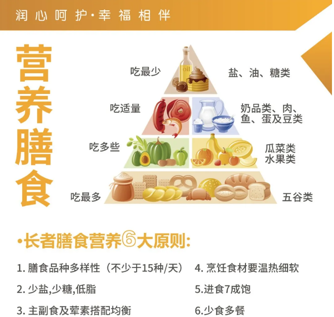 QQ截圖20200812170342.png