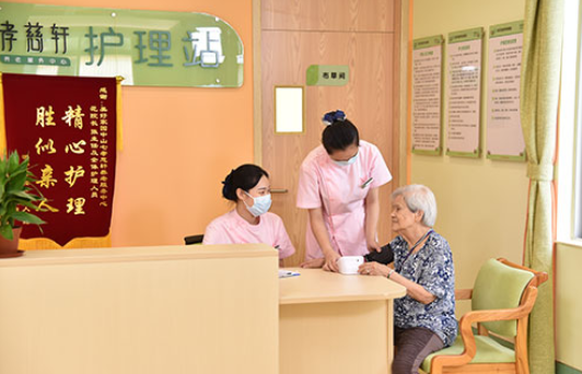 美好家園（廣州中山七）孝慈軒養(yǎng)老服務(wù)中心3.png