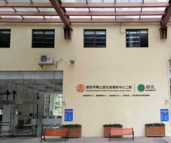 QQ截圖20201110135912.png