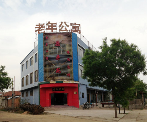 QQ截圖20201228174453.png