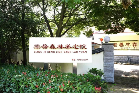 QQ截圖20210318164956.png