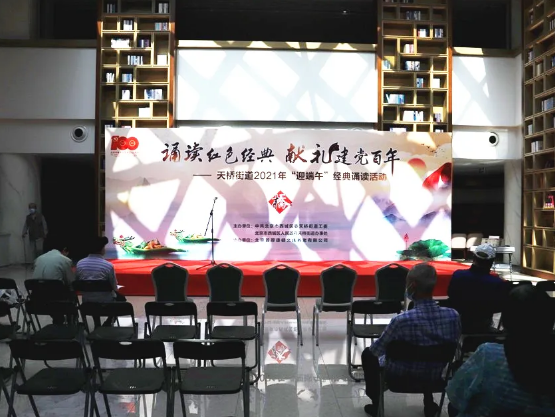 QQ截圖20210611104457.png