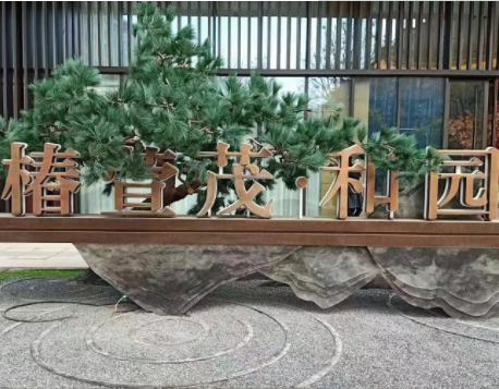 QQ截圖20210614104738.png