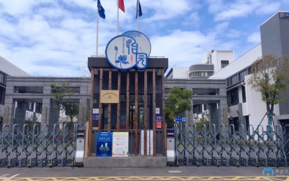 QQ截圖20210817154911.png