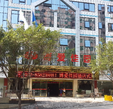 1629772818335061362.jpg 1629772818335061362.jpg