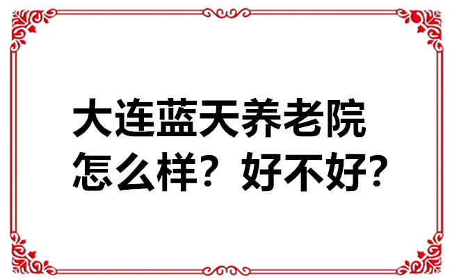 1、.jpg