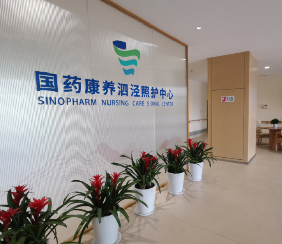 QQ截圖20220825133846.png