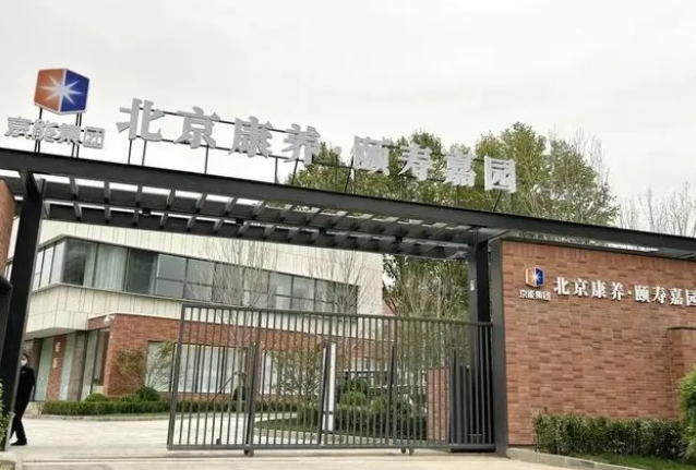 微信截圖_20230423110413.png