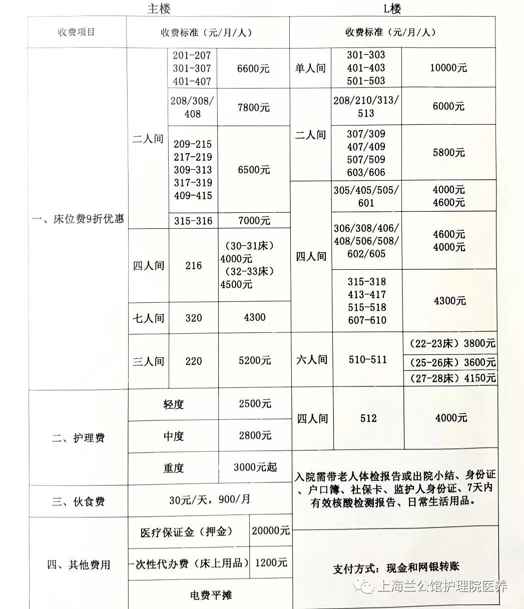 1704161098943012255.jpg
